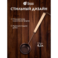Ковш Банные штучки Русич 0.2 л, 51 см 32416