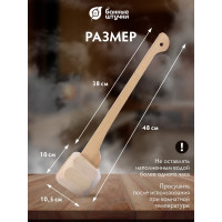 Гранёный ковш-черпак с горизонтальной ручкой Банные штучки 0.25 л 30041