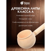 Ковш-черпак Банные штучки Булава 40 см, 170 мл 30044