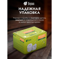 Угловой влагозащищенный термостойкий светильник для бани Банные штучки 14503