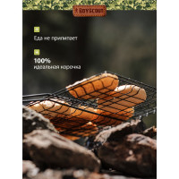 Универсальная решетка-гриль BOYSCOUT 61303
