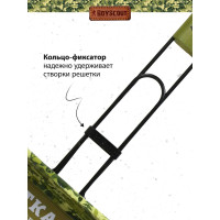 Универсальная решетка-гриль BOYSCOUT 61303