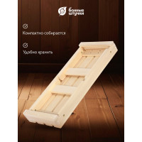 Складная лавочка Банные штучки 100х44х43 см 33245