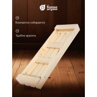 Складная лавочка Банные штучки 120х44х43 см 33247