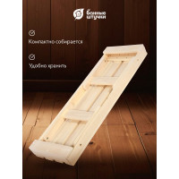 Складная лавочка Банные штучки 130х44х43 см 33248