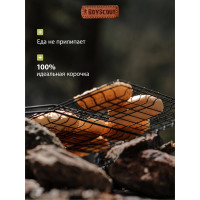 Большая решетка-гриль для стейков с вилкой BOYSCOUT + картонный веер 61301