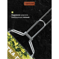 Большая решетка-гриль для стейков с вилкой BOYSCOUT + картонный веер 61301