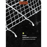 Большая решетка-гриль для стейков с вилкой BOYSCOUT + картонный веер 61301