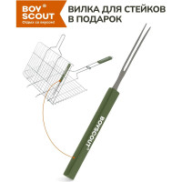 Большая решетка-гриль для стейков с вилкой BOYSCOUT + картонный веер 61301