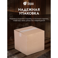 Ушат с нержавеющей вставкой Банные штучки 3.5 л 33215