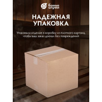 Ушат с нержавеющей вставкой Банные штучки 3.5 л 33215