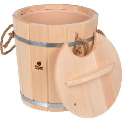 Запарник с пластиковой вставкой и крышкой Банные штучки 9л 32052