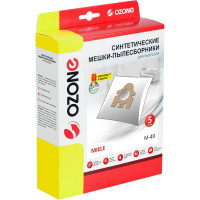 Мешки пылесборники для пылесоса MIELE, OZONE 5 шт., синтетические, многослойные . M-49