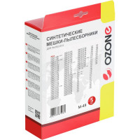 Мешки пылесборники для пылесоса MIELE, OZONE 5 шт., синтетические, многослойные . M-49