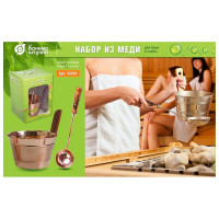 Набор из меди (бадья 4 л и ковш) Банные штучки 32035