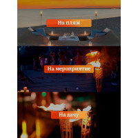 Бамбуковый факел BOYSCOUT 120 см 61410