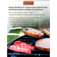 Бамбуковый факел BOYSCOUT 120 см 61410