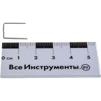 Набор специальных скоб для степлера (300 шт.) RedHotDot ST06300