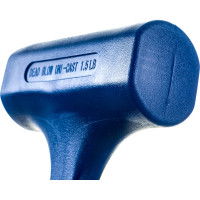 Кувалда (680 г, безынерционная, обрезиненная) КОБАЛЬТ 249-518