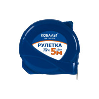 Рулетка 5 м x 19 мм корпус из ABS пластика КОБАЛЬТ Луч 247-316