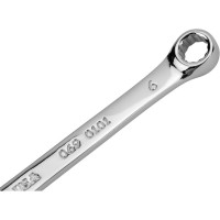 Набор комбинированных ключей, 14шт BOVIDIX 0610314