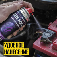 Диэлектрическая смазка ВМПАВТО Silicot SPRAY 150 мл, аэрозоль 2707