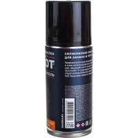 Смазка силиконовая Silicot SPRAY для замков и петель 150 мл ВМПАВТО 2708