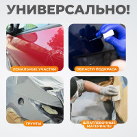 Трехкассетная сушка мобильная ИК WIEDERKRAFT WDK-3AT