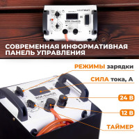 Пуско-зарядное устройство (трансформаторное, для аккумуляторов до 1000Ач) WIEDERKRAFT WDK-Start620