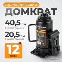 Домкрат 12 т, ход штока 160мм WIEDERKRAFT WDK-81120