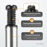 Домкрат 20т, 92-242 мм WIEDERKRAFT WDK-81200