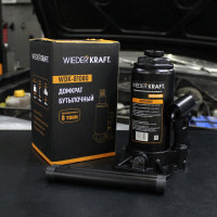 Домкрат 8т, высота 230 мм, ход штока 147мм WIEDERKRAFT WDK-81080