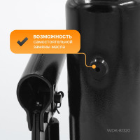 Бутылочный гидравлический домкрат 32 т, высота 255-424 WIEDERKRAFT WDK-81320