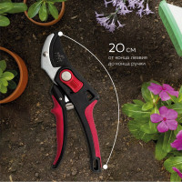 Секатор с наковаленкой и пластиковыми ручками FRUT CLUB 402310