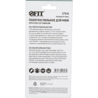 Полотно пильное для МФИ (31.8 мм) FIT 37925