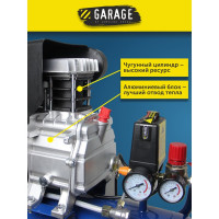 Компрессор Garage PRO 24.F320/2.0 8885010