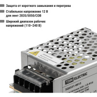 Блок питания для светодиодных лент и модулей 12v 36Вт TDM ELECTRIC 12В, IP20, металл SQ0331-0013