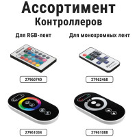 Блок питания для светодиодных лент и модулей 12v 36Вт TDM ELECTRIC 12В, IP20, металл SQ0331-0013