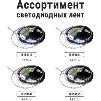 Блок питания для светодиодных лент и модулей 12v 36Вт TDM ELECTRIC 12В, IP20, металл SQ0331-0013