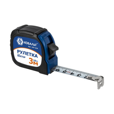 Рулетка (3 м x 16 мм, обрезиненный корпус) КОБАЛЬТ Вектор 247-224