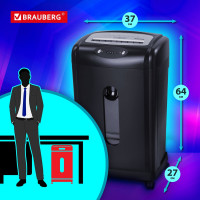 Уничтожитель BRAUBERG S18-S бесшумный, 2 уровень секретности, 6 мм, 18 листов, 28 л, скобы 530961