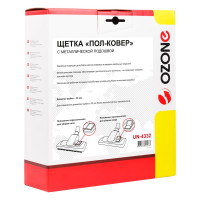 Насадка "пол-ковер" (32 мм) OZONE UN-4332