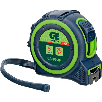 Рулетка, двухкомпонентный корпус, 5 м х 25 мм СИБРТЕХ Сапфир 32582