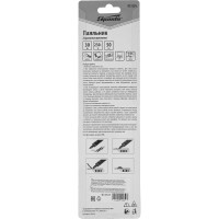 Паяльник с ручкой из дерева SPARTA 30 Вт, 220 В 913101