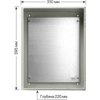 Щит с монтажной панелью TDM ELECTRIC ЩМП-1-0 IP66 SQ0905-0083