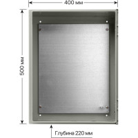 Щит с монтажной панелью TDM ELECTRIC ЩМП-2-0 IP66 SQ0905-0084