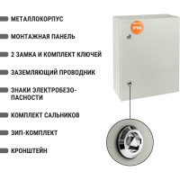 Щит с монтажной панелью TDM ELECTRIC ЩМП-2-0 IP66 SQ0905-0084