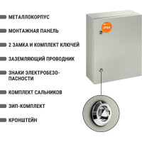 Щит с монтажной панелью ЩМП-2-1 IP66 500х400х150 TDM ELECTRIC SQ0905-0081