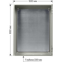 Щит с монтажной панелью TDM ELECTRIC ЩМП-3-0 IP66 SQ0905-0085