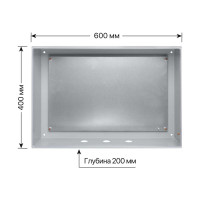 Щит с монтажной панелью ЩМП-4.6.2 IP66 400х600х200 TDM ELECTRIC SQ0905-1006